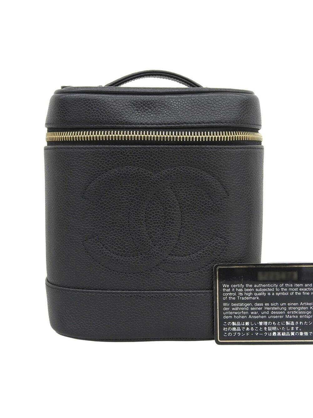 Chanel Vintage Timeless Cosmetic Case #245543C11B